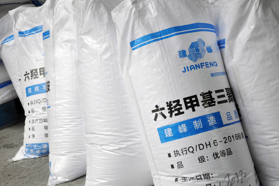 Cina Chongqing Jianfeng Haokang Chemical Co., Ltd. Profil Perusahaan