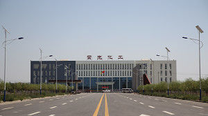 Kelas pakan DL Methionine Putih Kerikil Ringan atau Bubuk Kristalin Untuk Metabolisme Semua Spesies Hewan